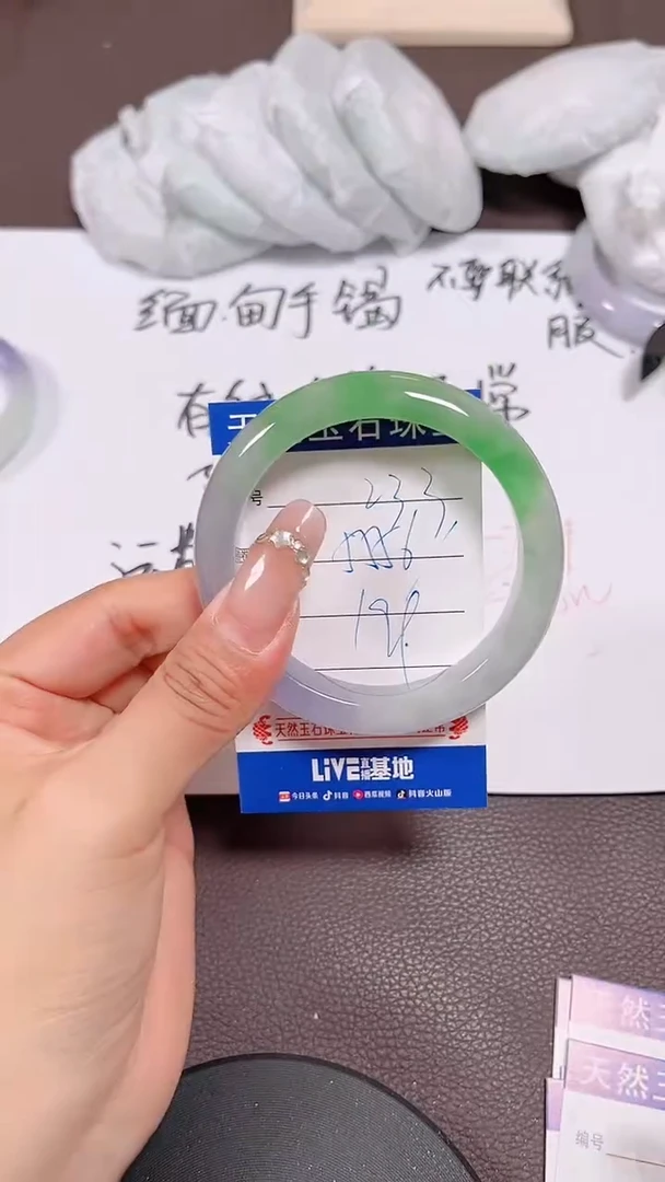 233所见即所得拍啥发啥