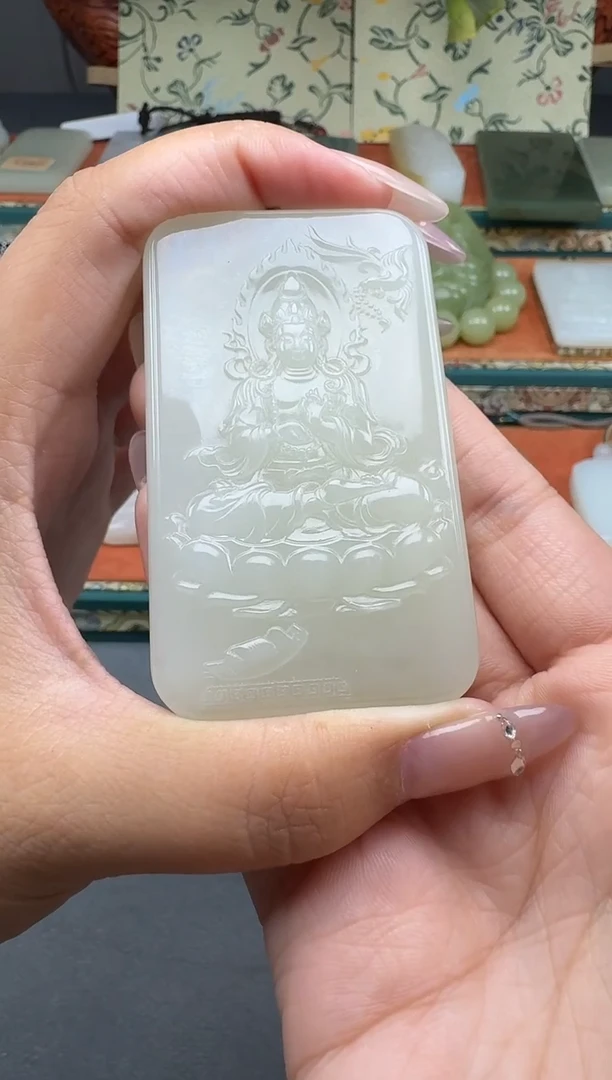 和田玉未镶嵌颈饰婷婷