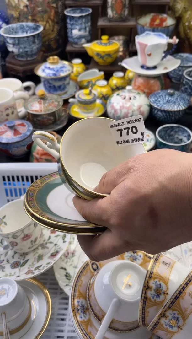 【闪购商品】瓷片770号六六工艺品瓷器