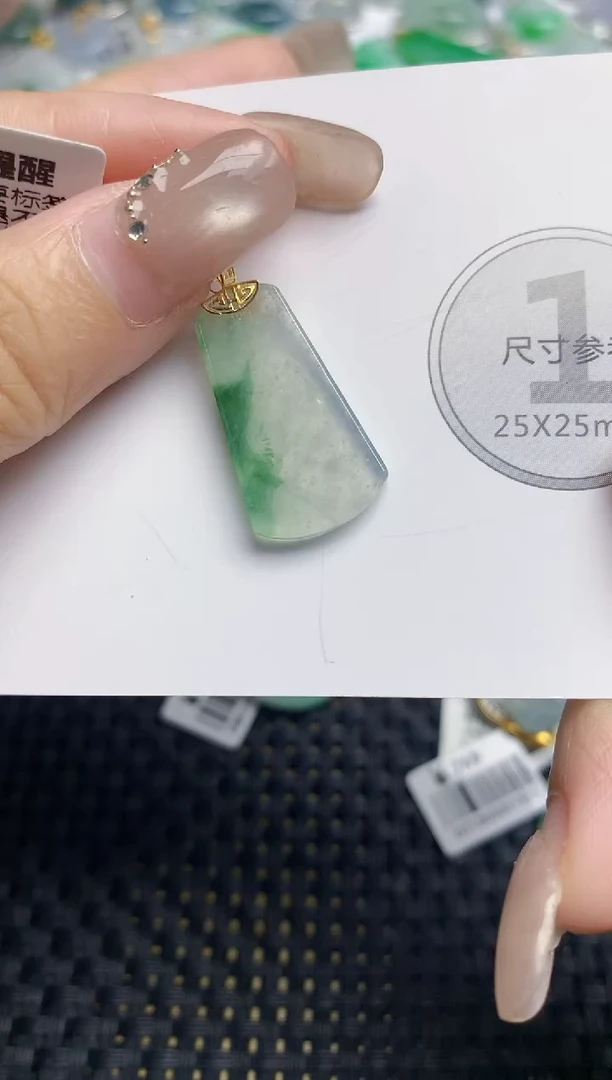颈饰18K金镶嵌翡翠天然缅甸A货翡翠百元以上9元证书费自理
