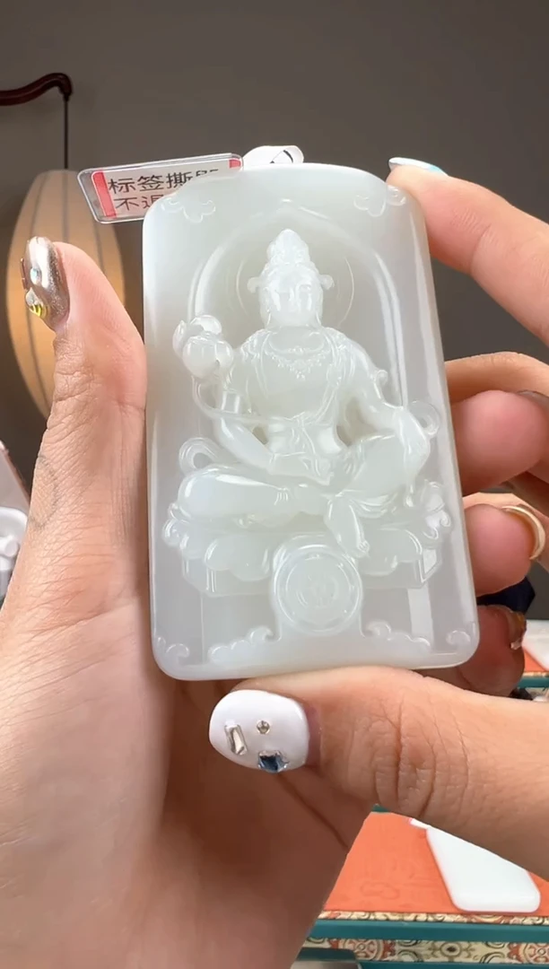 【闪购商品】和田玉颈饰未镶嵌1