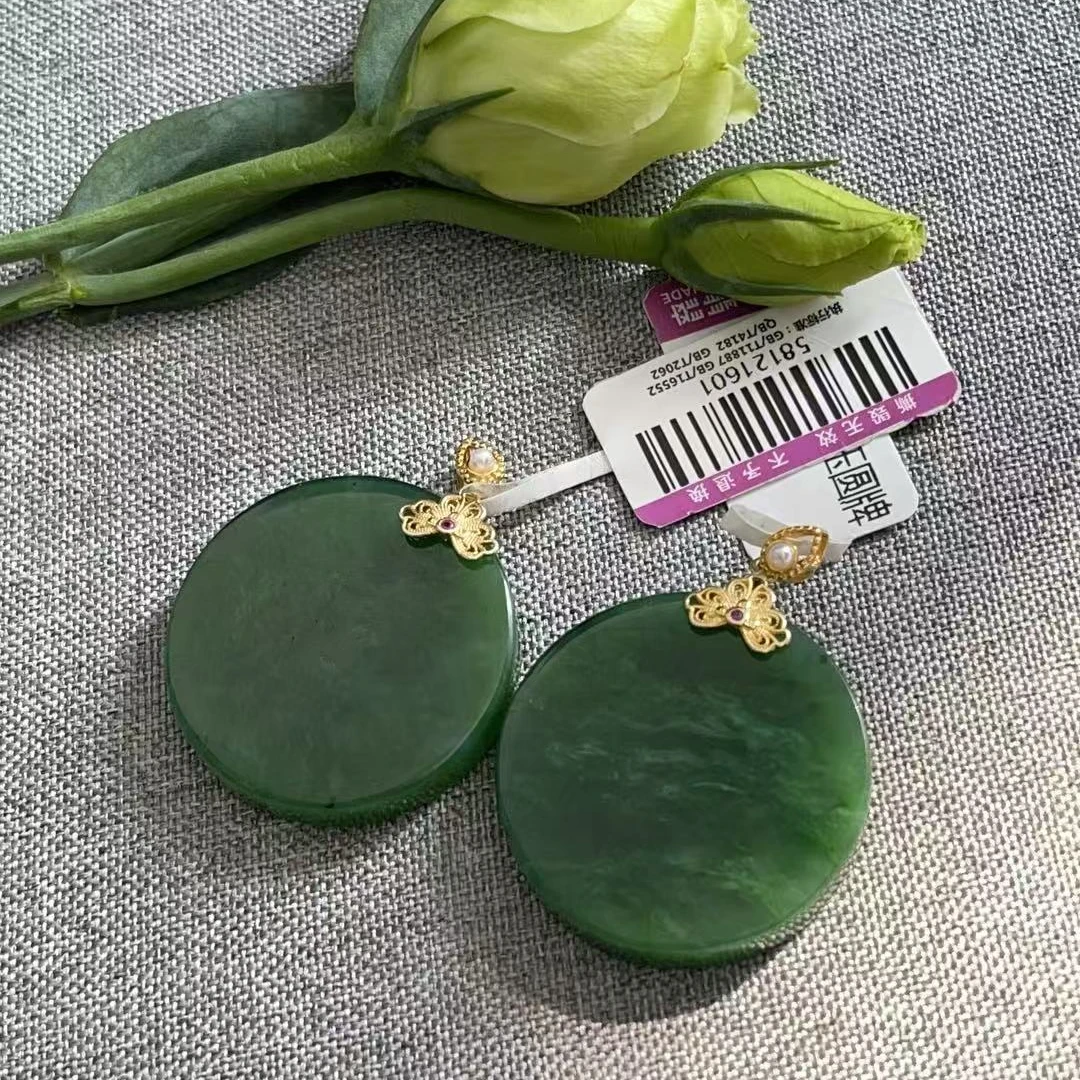 【荣倩专属】1601-s925银镶嵌和田玉圆牌挂坠多样发其一 裸石约30mm