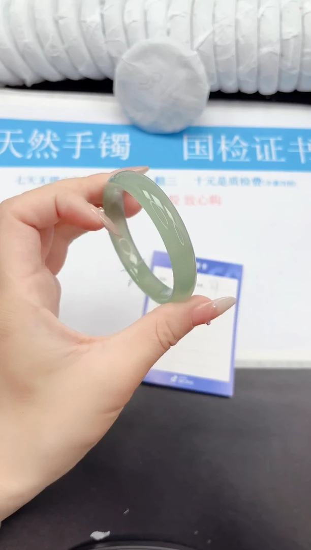 手镯石英质玉未镶嵌27-53.1D1
