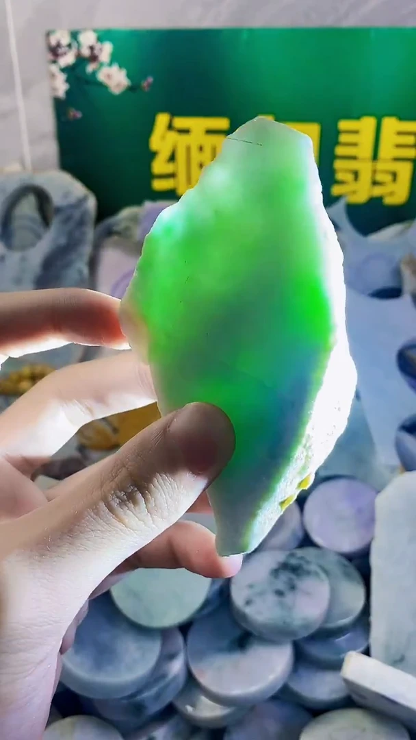 裸石翡翠缅甸翡翠A货2