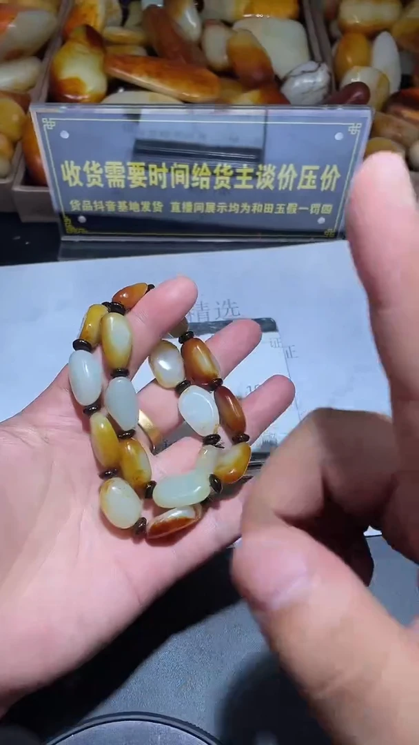 和田玉（子料）未镶嵌挂件YL-LL-6.5-1