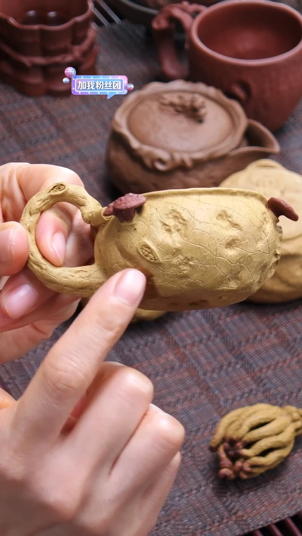 【闪购商品】紫砂茶杯曾乔治黄金段《手把灵芝杯》