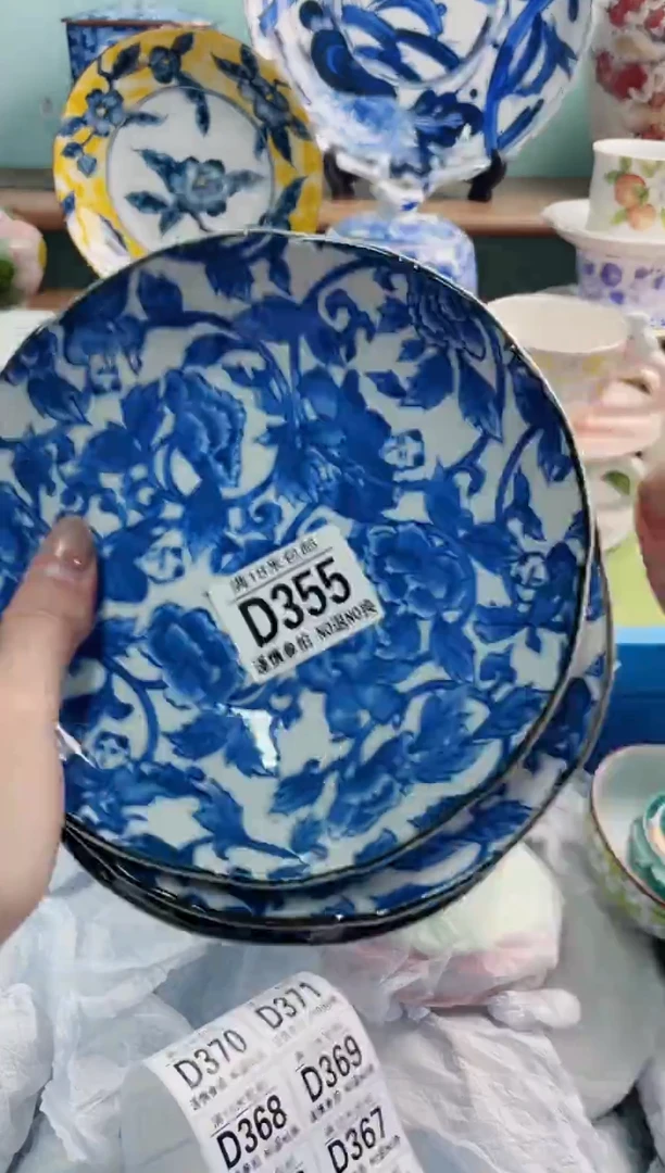 陶瓷用****5D355********