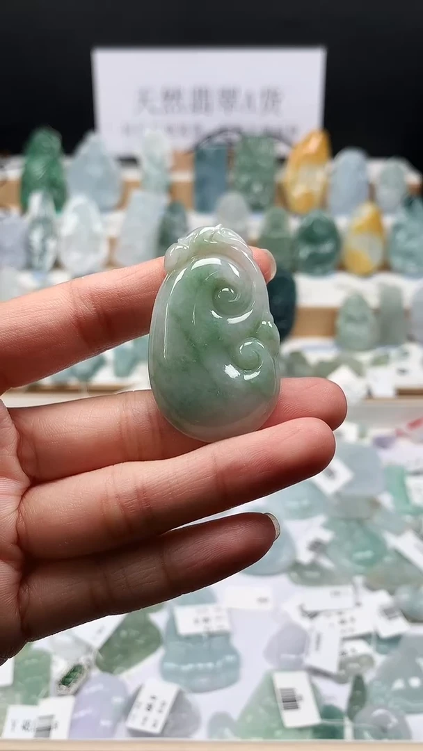 吊坠(不含链)未镶嵌翡翠36如意