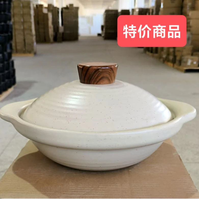 【工厂直发】陶瓷家用砂锅 干烧浅锅 明火啫啫煲炒菜红烧锅