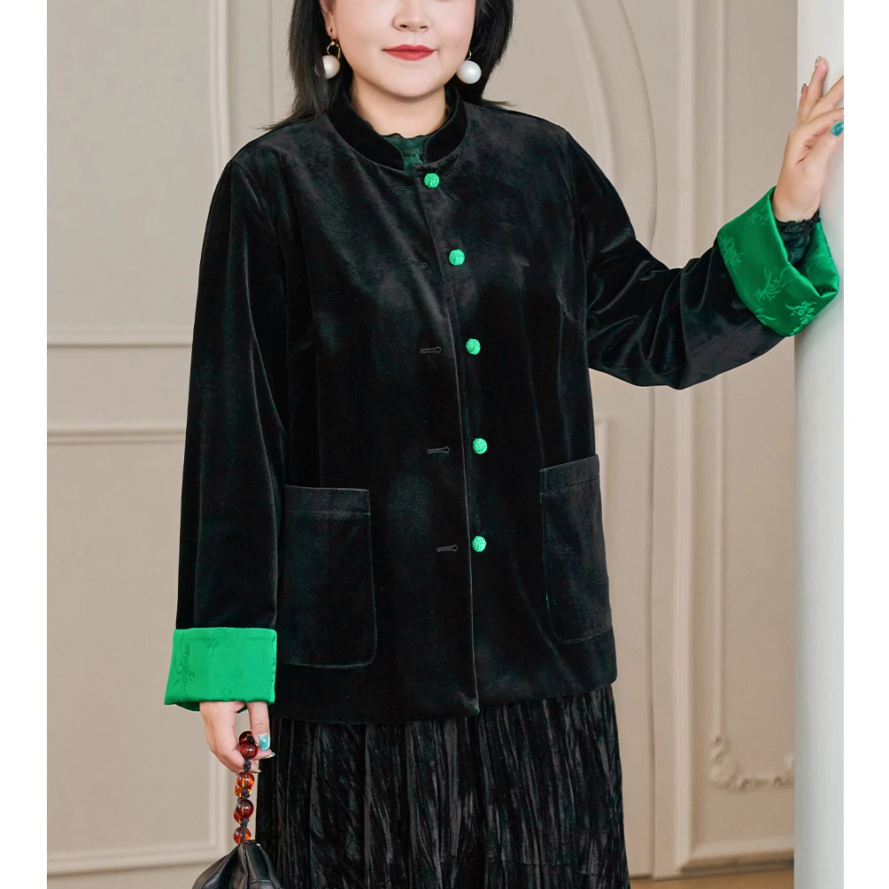 MsShe大码女装2025新中式国风撞色提花针织丝绒外套B2409062