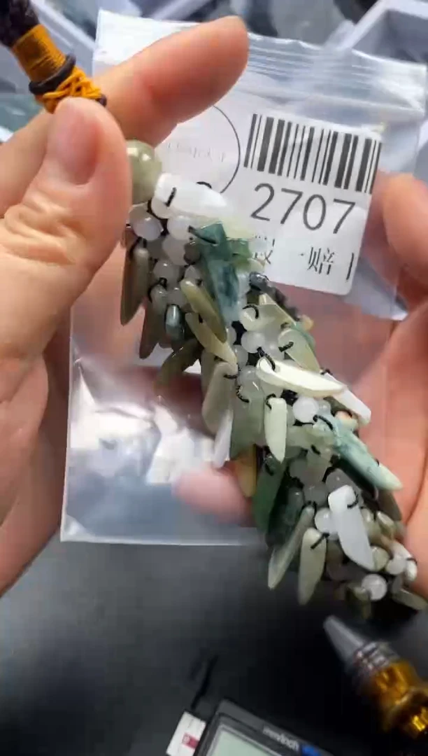 吊坠(不含链)未镶嵌翡翠2707