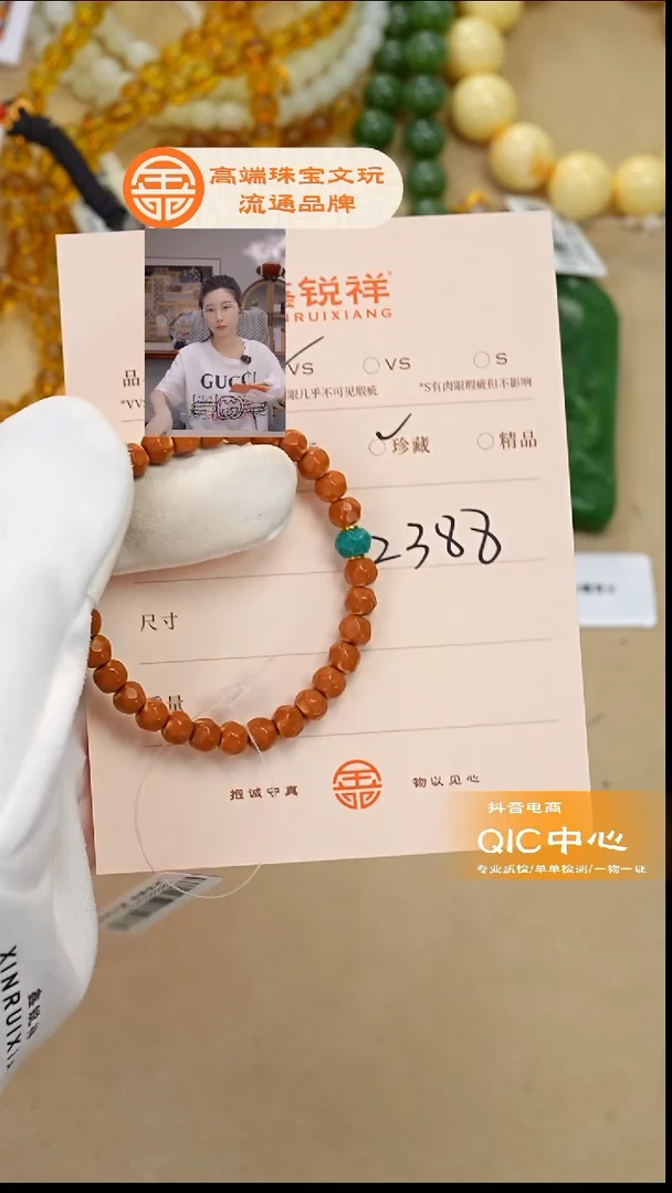 吊坠橄榄核未镶嵌松石