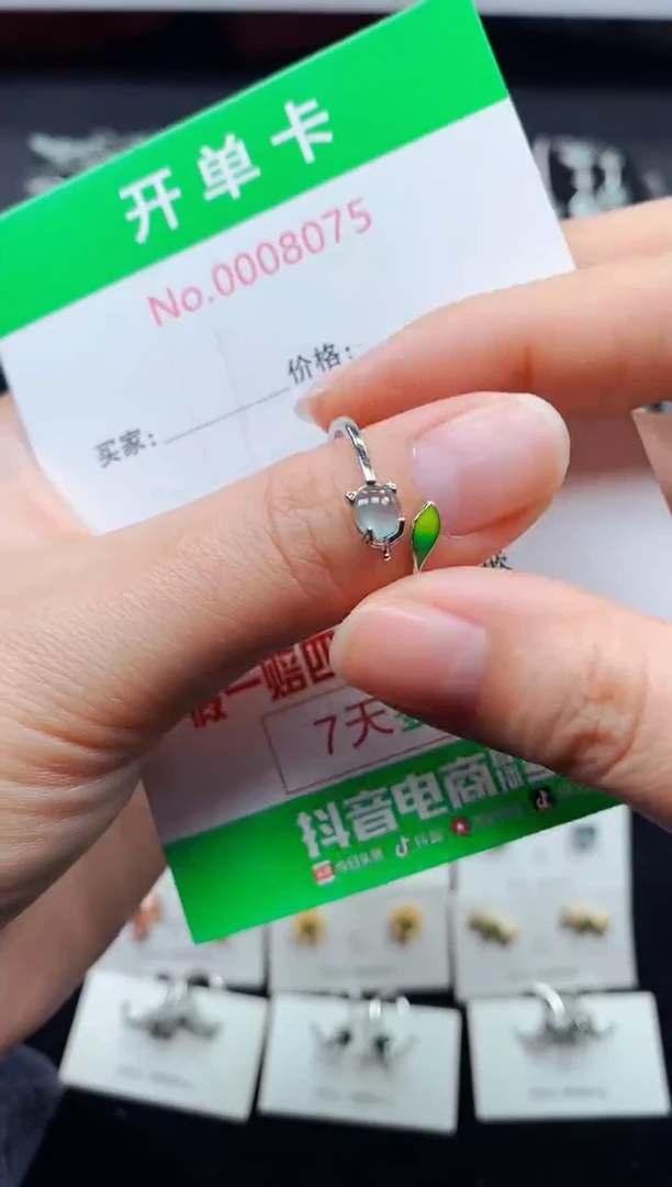 【闪购商品】翡翠戒指银S925镶嵌8075