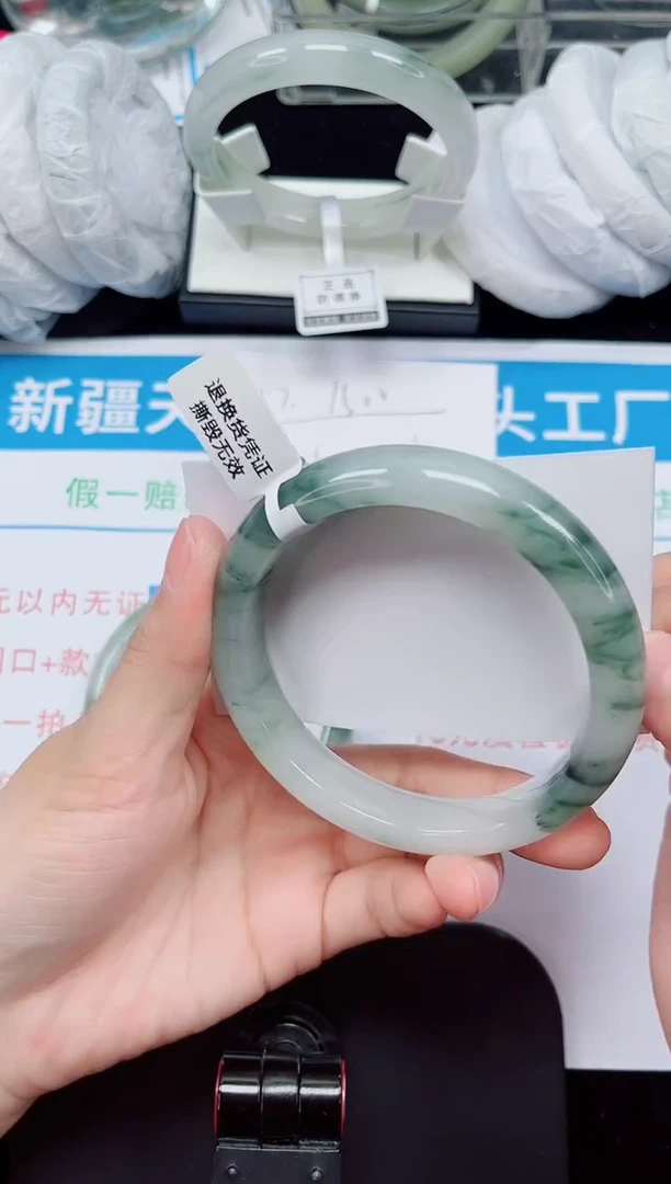 未镶嵌手镯石英质玉28-62/63