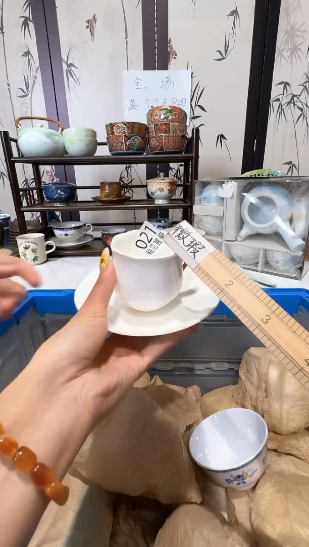 瓷片桃*味谢谢亲亲的选购