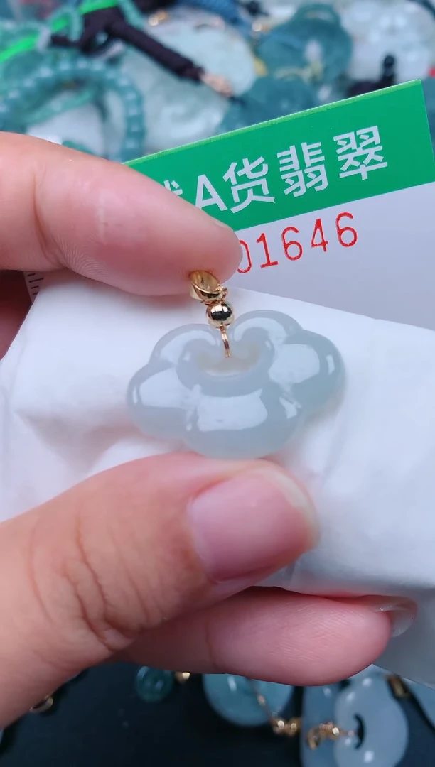 颈饰未镶嵌翡翠.0001646