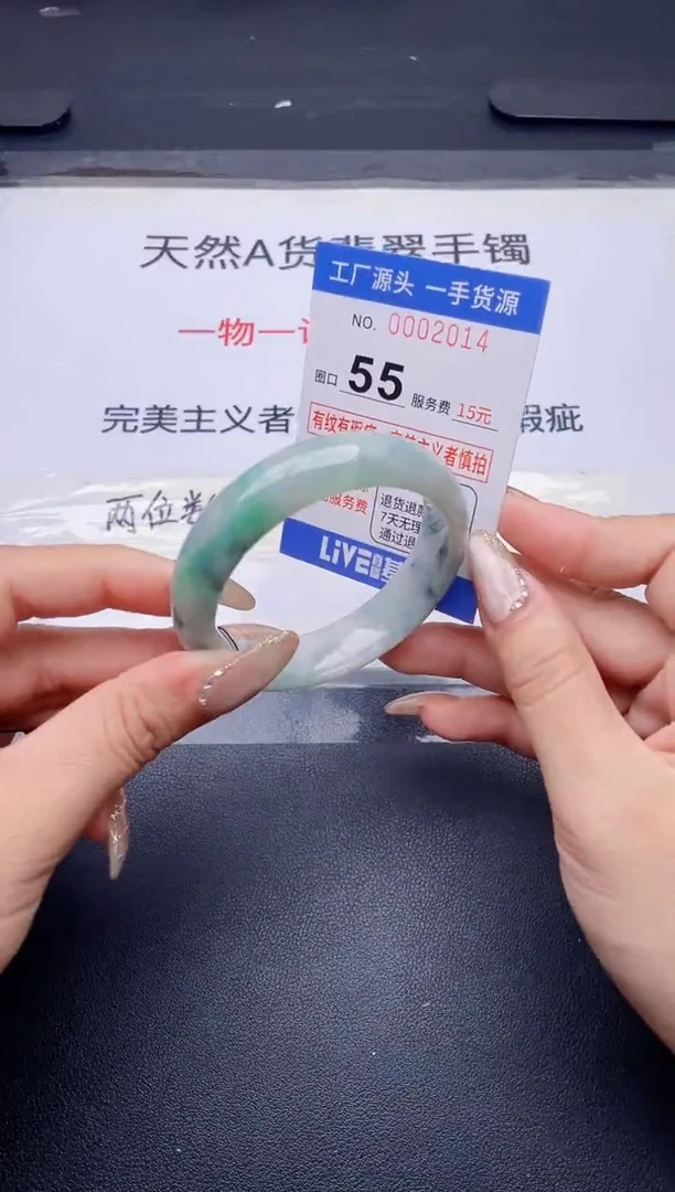 未镶嵌手镯翡翠翡翠手镯未镶嵌