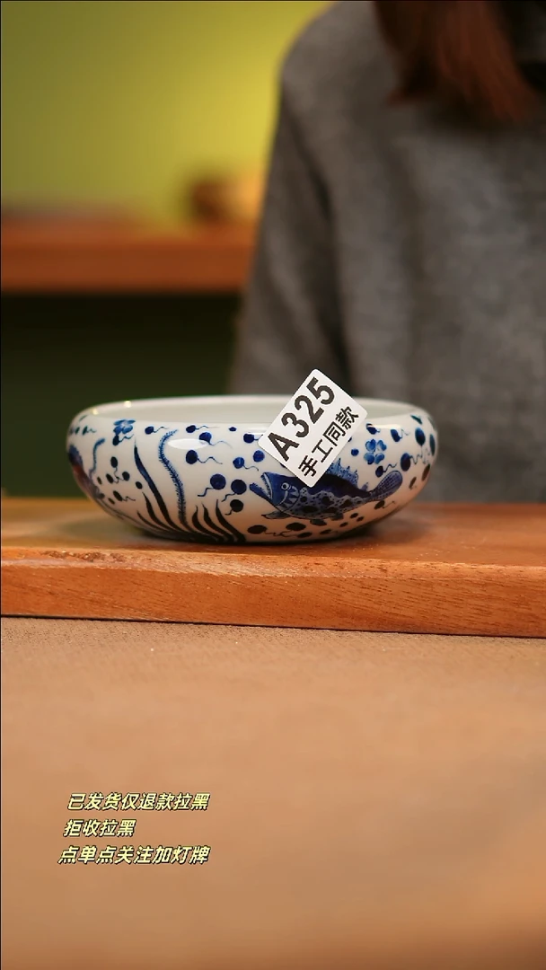 【闪购商品】其他A325窑林瓷业瓷器