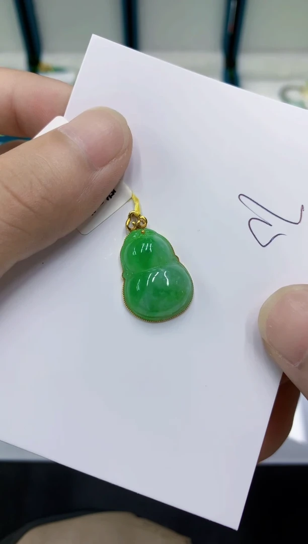 颈饰18K金镶嵌翡翠翡翠