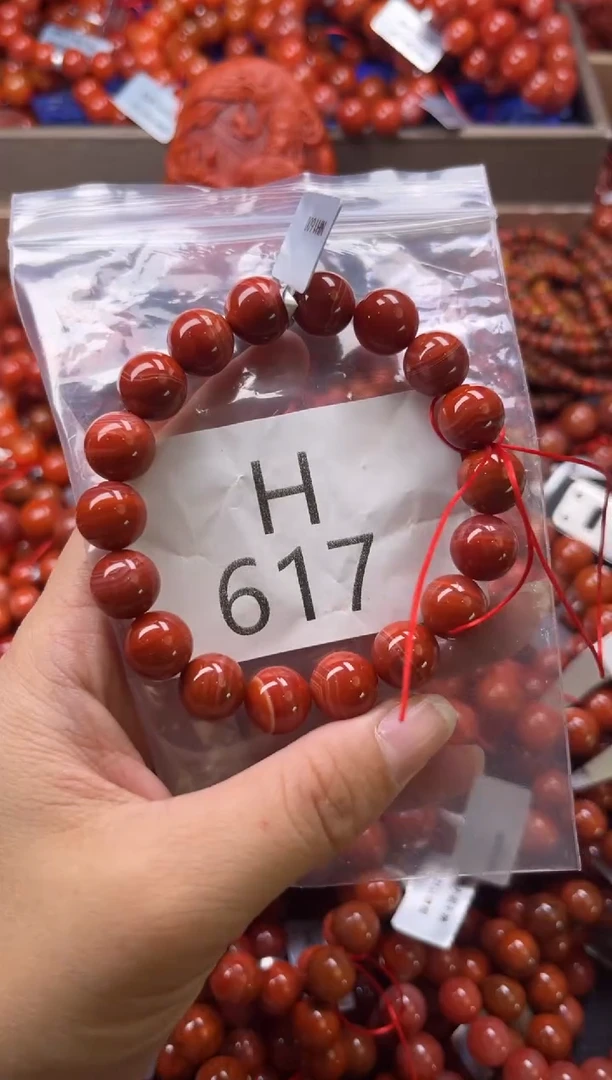 未镶嵌南红玛瑙珠宝奇石H617-11