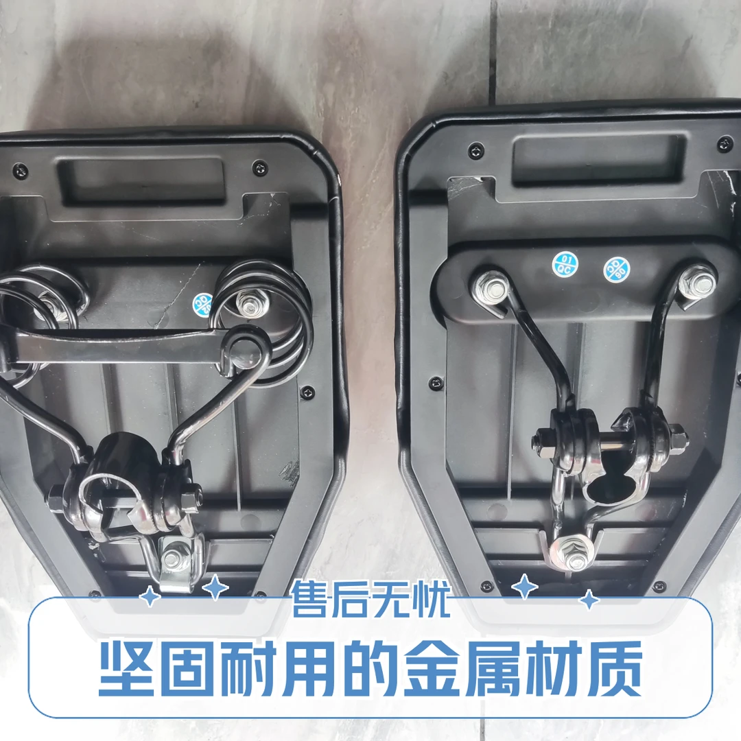 锋鸟pRO2浩克通用原装改装坐垫，加装弹簧