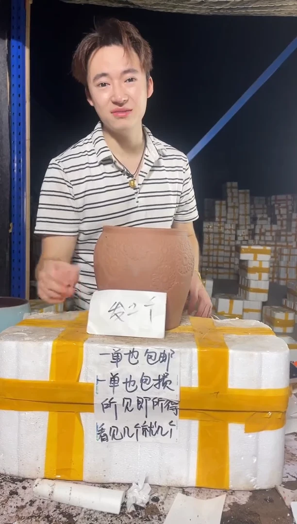 紫砂花盆紫砂花盆宜兴紫砂粗陶花盆