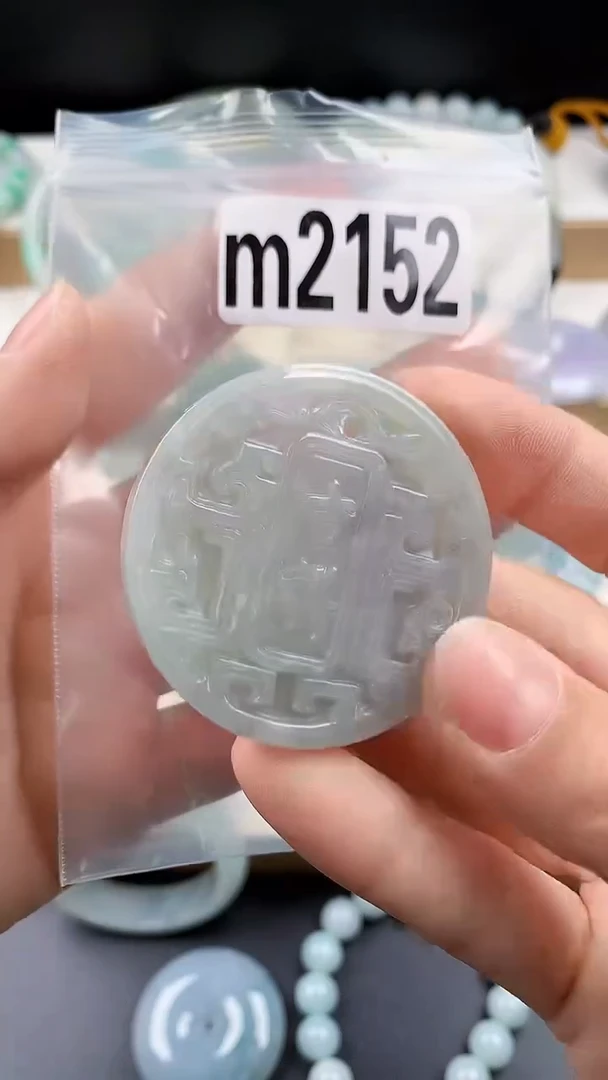 颈饰未镶嵌翡翠颈饰未镶嵌缅甸天然翡翠吊坠