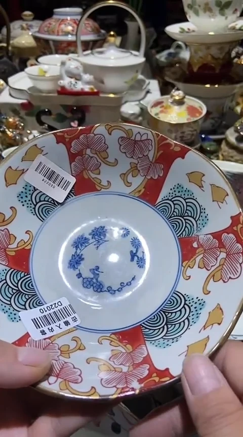 瓷片111111111111@@1