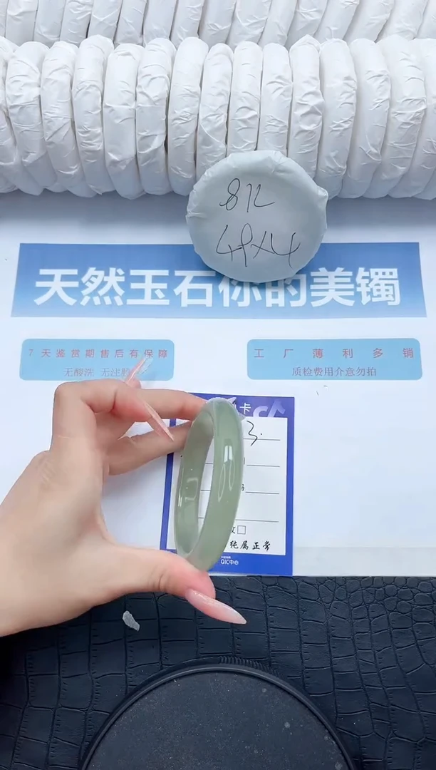 【闪购商品】石英质玉手镯未镶嵌Y63-
