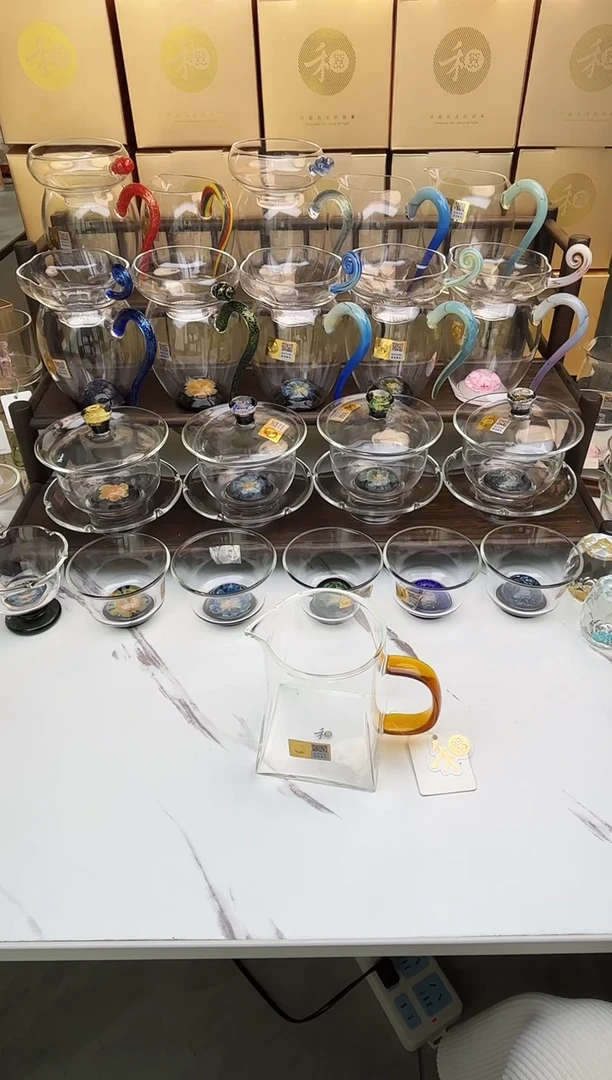 手工艺品玻璃禾器 瀚然茶海琥珀