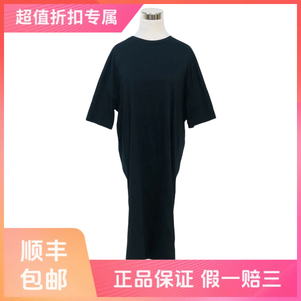 【1件8折】妃鱼/盟可睐/棉/连衣裙/95新/s零九二四