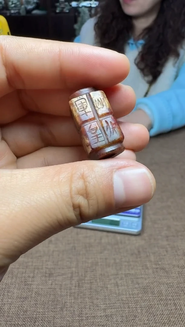 【闪购商品】和田玉颈饰未镶嵌和田玉