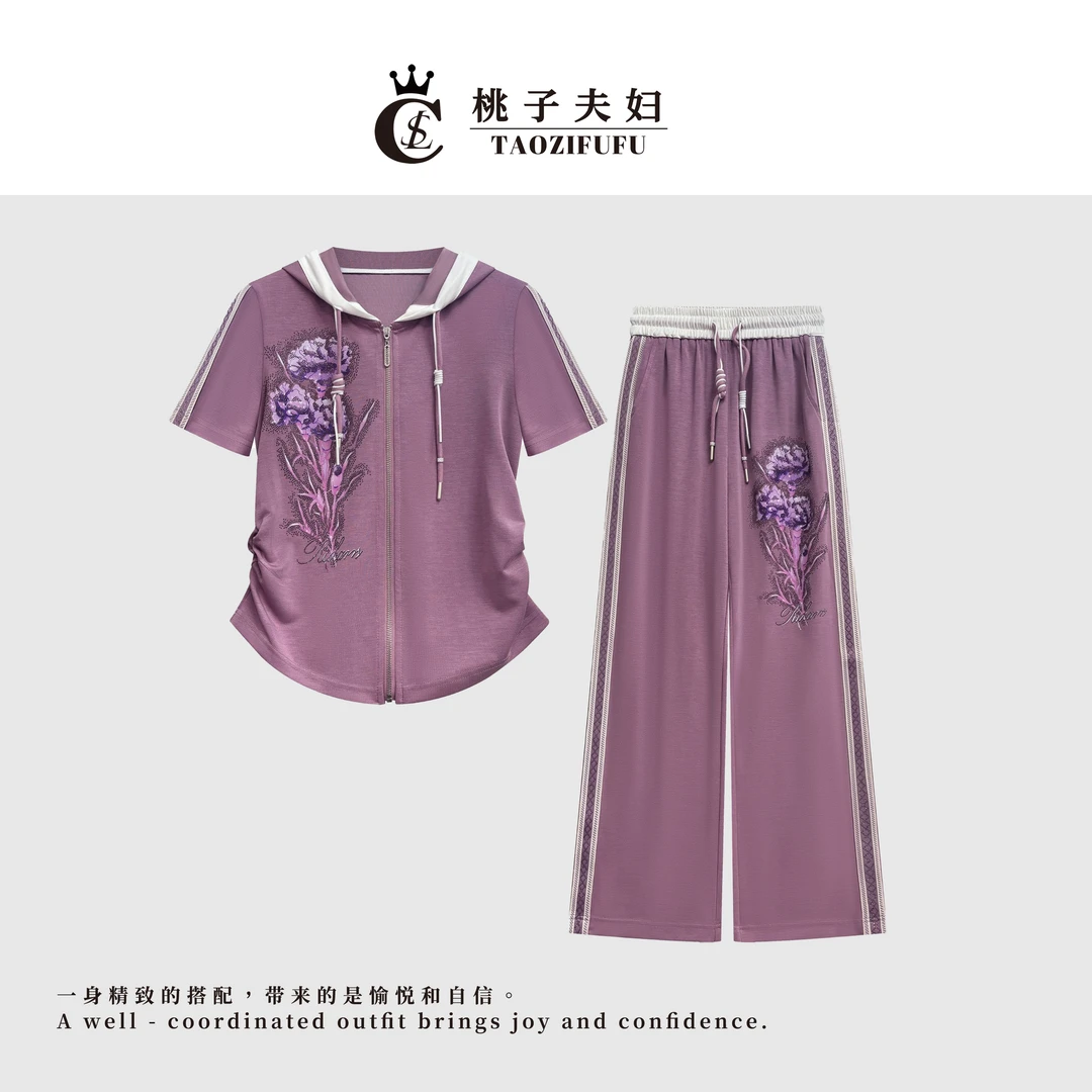 【TAOZIFUFU/潮品设计】轻奢烫钻时尚休闲百搭短袖套装6821/6822