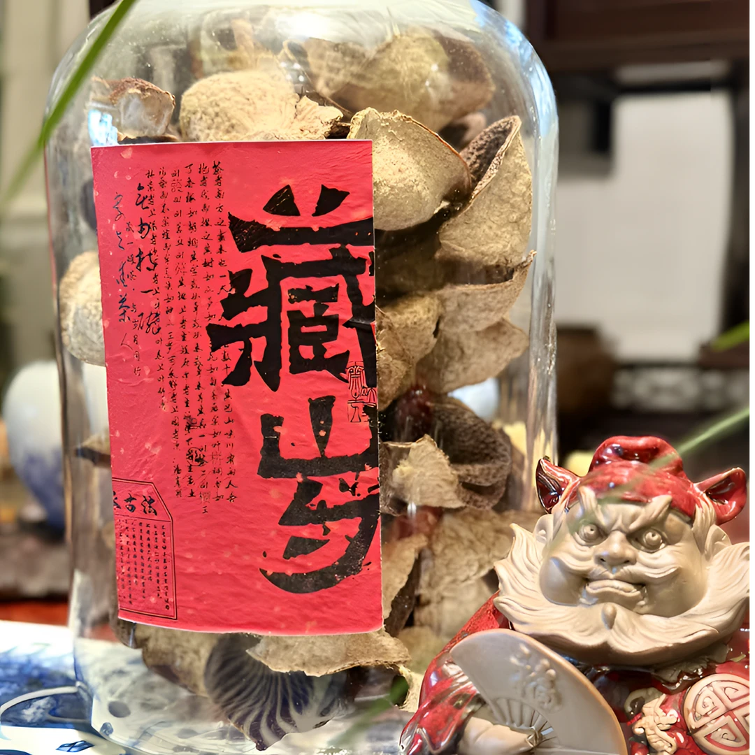 【古韵禅音特荐】 2020年三江冬后大红皮 干仓陈化广东老陈皮罐装