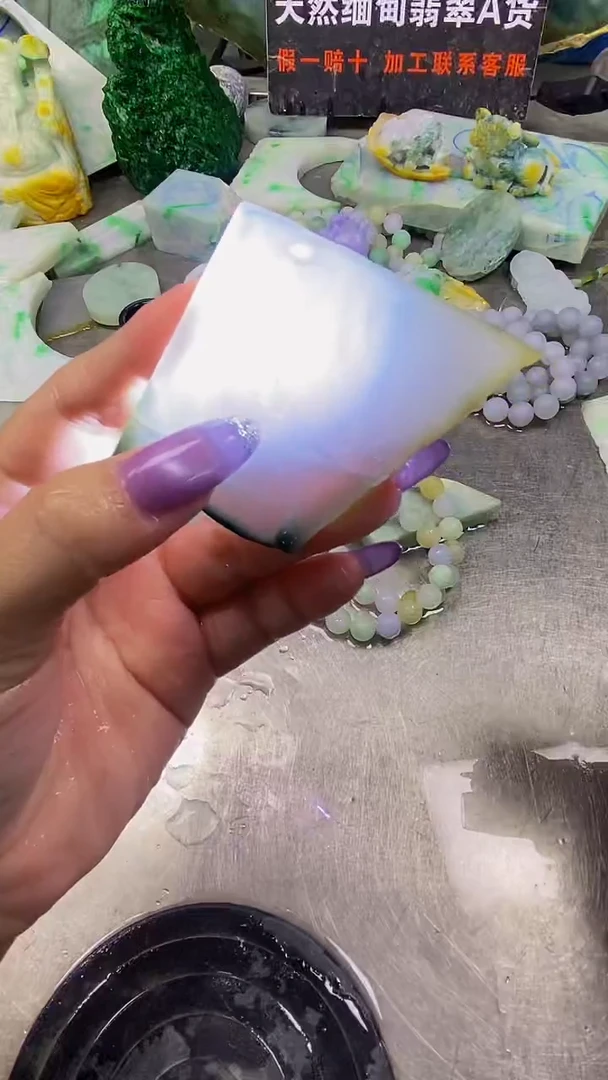 未镶嵌挂件翡翠天然缅甸翡翠A货172