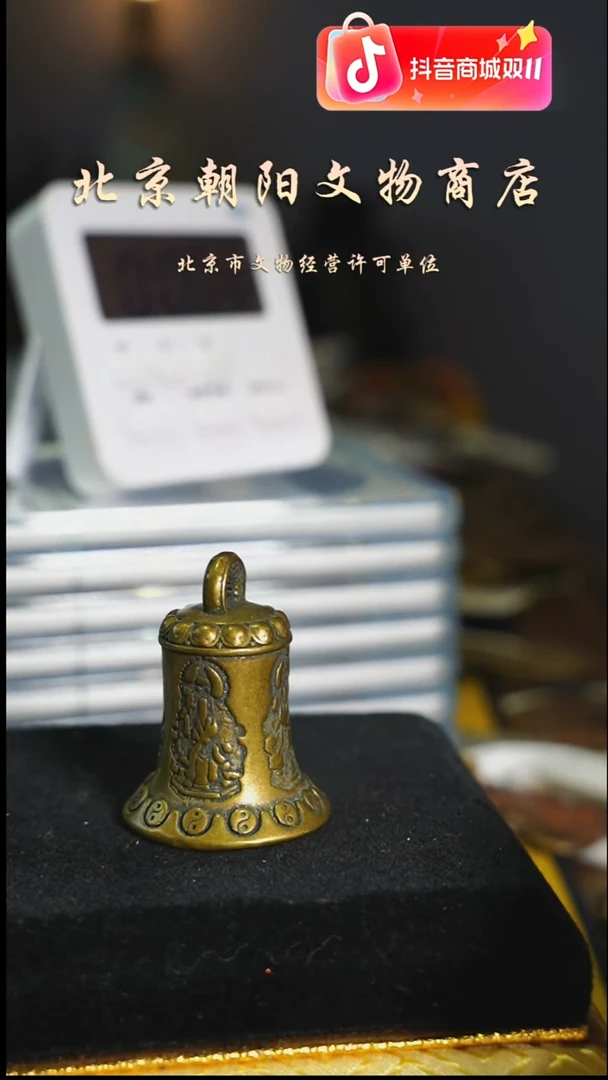 铜Q****M花钱----2183