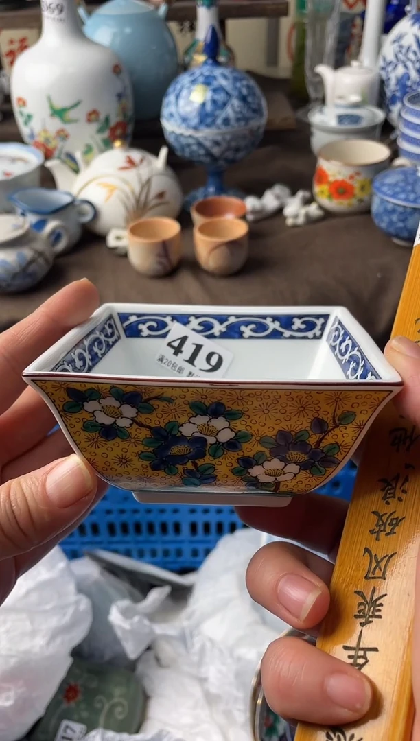 瓷片@*子瓷片瓷片瓷片瓷片