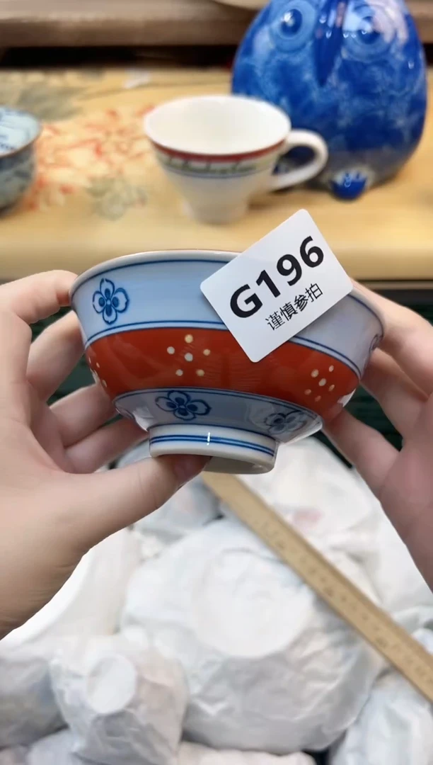 瓷片用****6   196