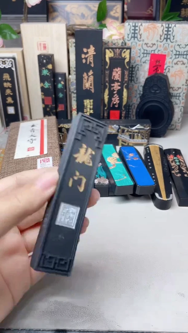 上墨 1两龙门 顶款 发记