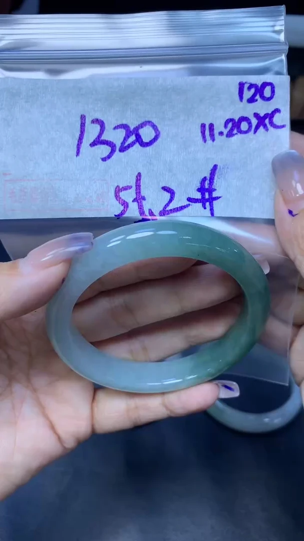 未镶嵌定制翡翠120手镯55.2+1320元+拍一发一