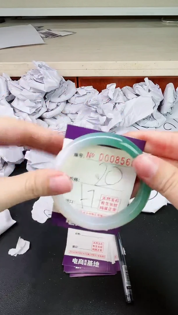 【闪购商品】玛瑙/玉髓手镯未镶嵌8568