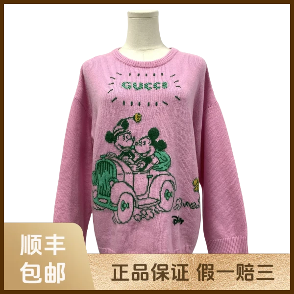 妃鱼/古驰/羊毛/毛衣/95新/s零九一六