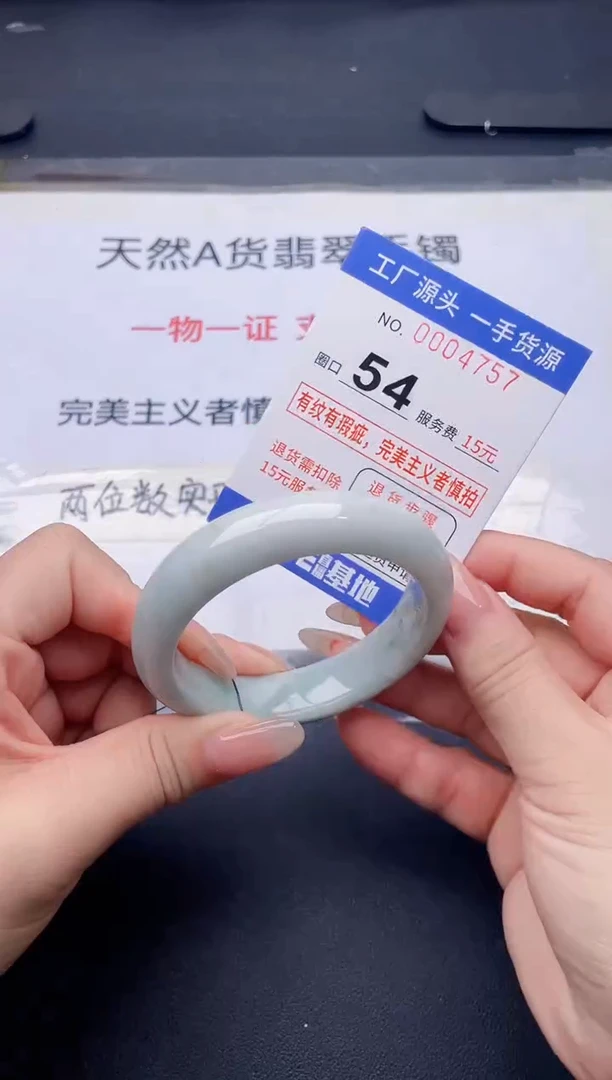 未镶嵌手镯翡翠翡翠手镯未镶嵌
