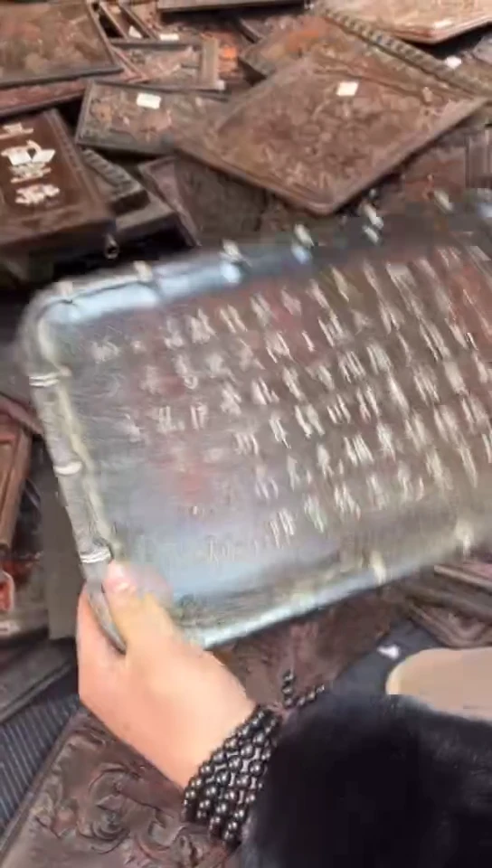 【闪购商品】木Q029雕刻板链接以直播间为准