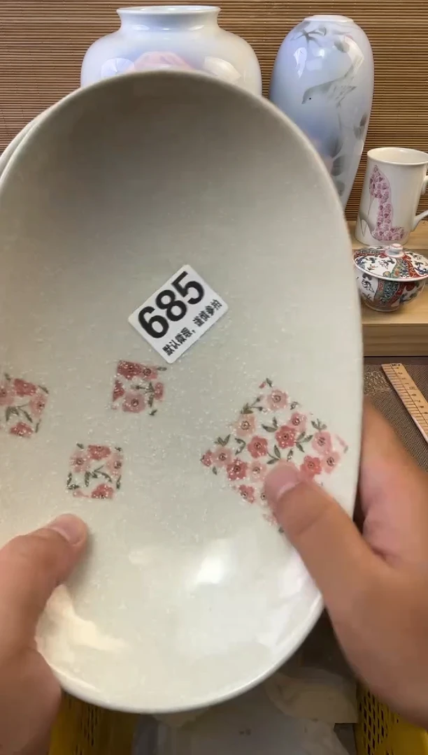 瓷片高*屹陶瓷瓷器瓷器瓷器瓷器