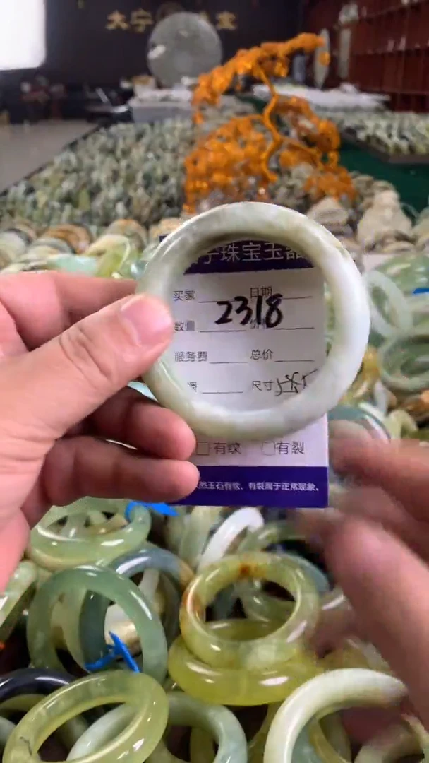 未镶嵌蛇纹石玉手镯2318
