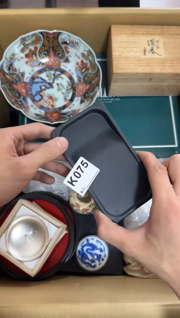 瓷片075单品单价.谨慎购买