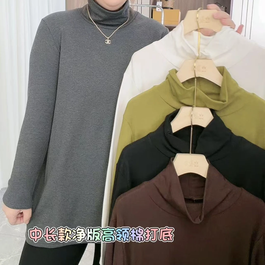 “Daying”1015加绒净版堆堆领百搭中长款上衣
