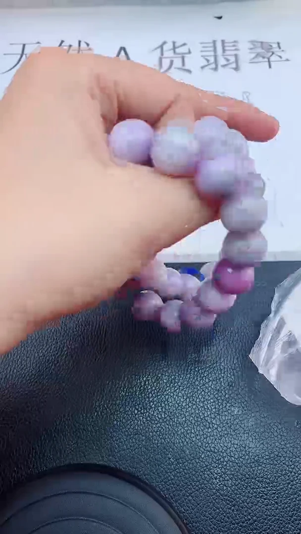 【闪购商品】翡翠手链未镶嵌多样性发货发一1