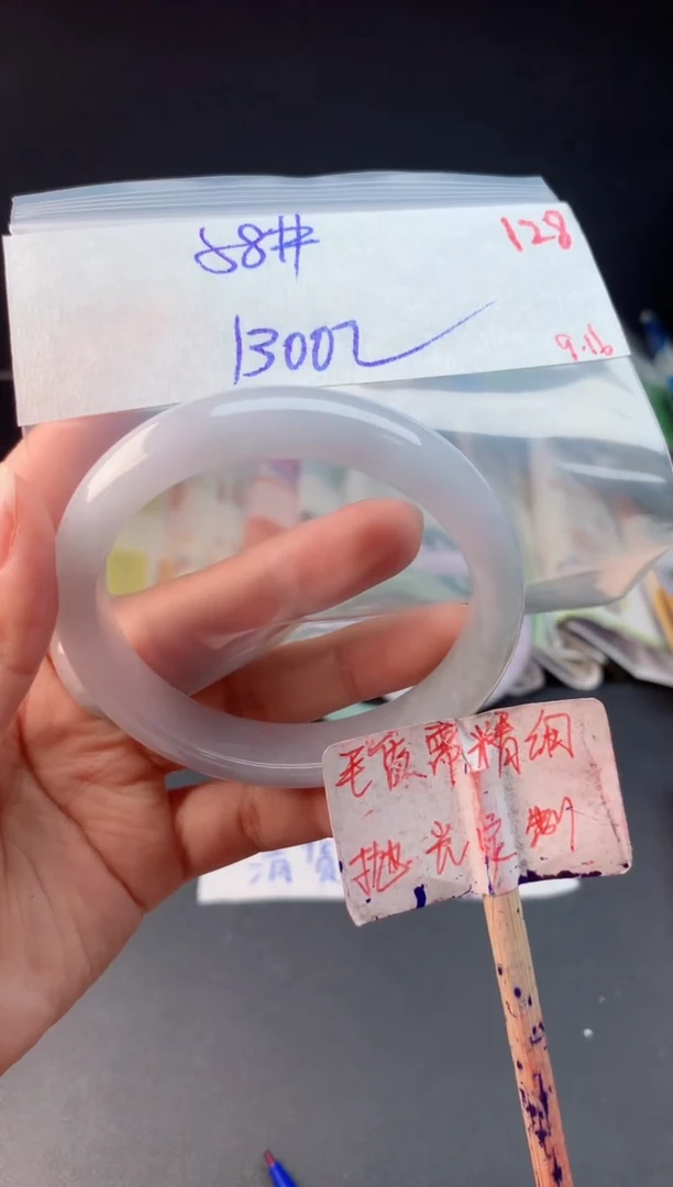 未镶嵌定制翡翠拍一发一随机发货128